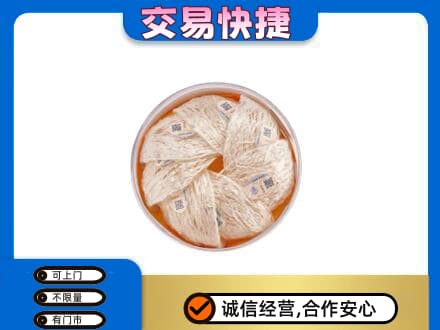 苏州礼品回收燕窝礼盒套餐.jpg