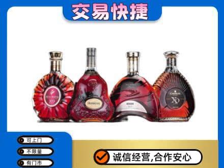 苏州洋酒回收价格.jpg