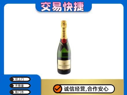 苏州高价回收名仕