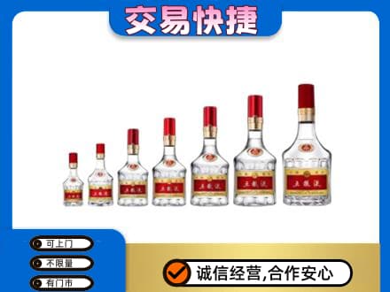 苏州名酒回收五粮液礼盒.jpg
