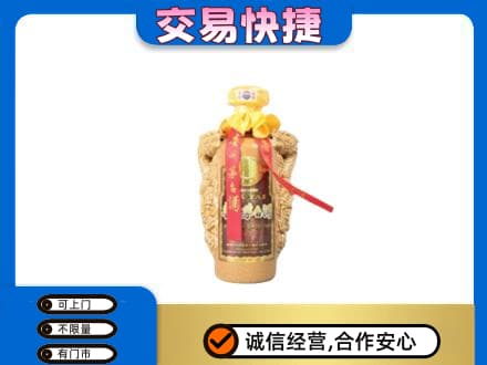 苏州茅台回收年份酒瓶.jpg